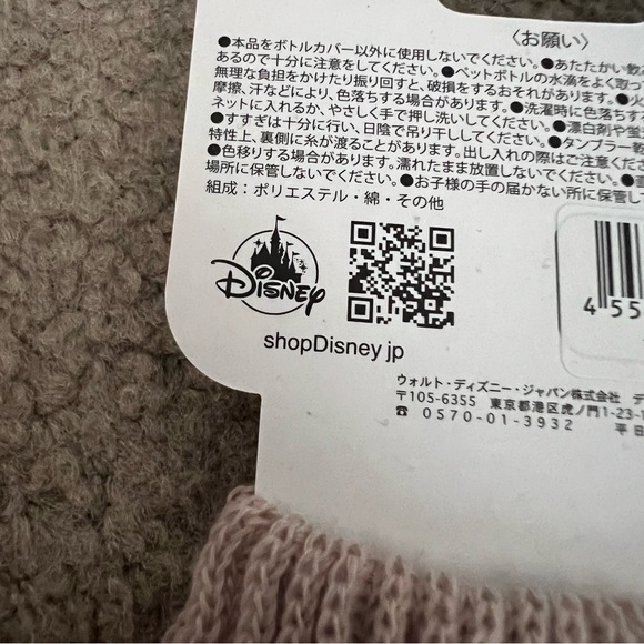 SOLD! DO NOT PURCHASE! - Picture 4 of 4